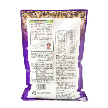 【当店ポイント5倍】【costco コストコ】フィッシュ ＆ アーモンド カシューナッツ入り 豆菓子 魚介乾製品 360g