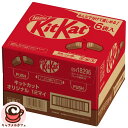 【ネスレ】キットカット 12枚 × 6袋 68999誕生日 パーティー カカオ チョコレート ウエハース チョコ 業務用 大容量 大量 個包装 チョコ 2025...