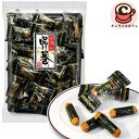 【きらら】品川巻 85g x 3 72757海苔巻 あられ ピリ辛 醤油 香ばしい 味わい おやつ おつまみ せんべい おいしい 定番 ギフト 小分け 個包装 ...