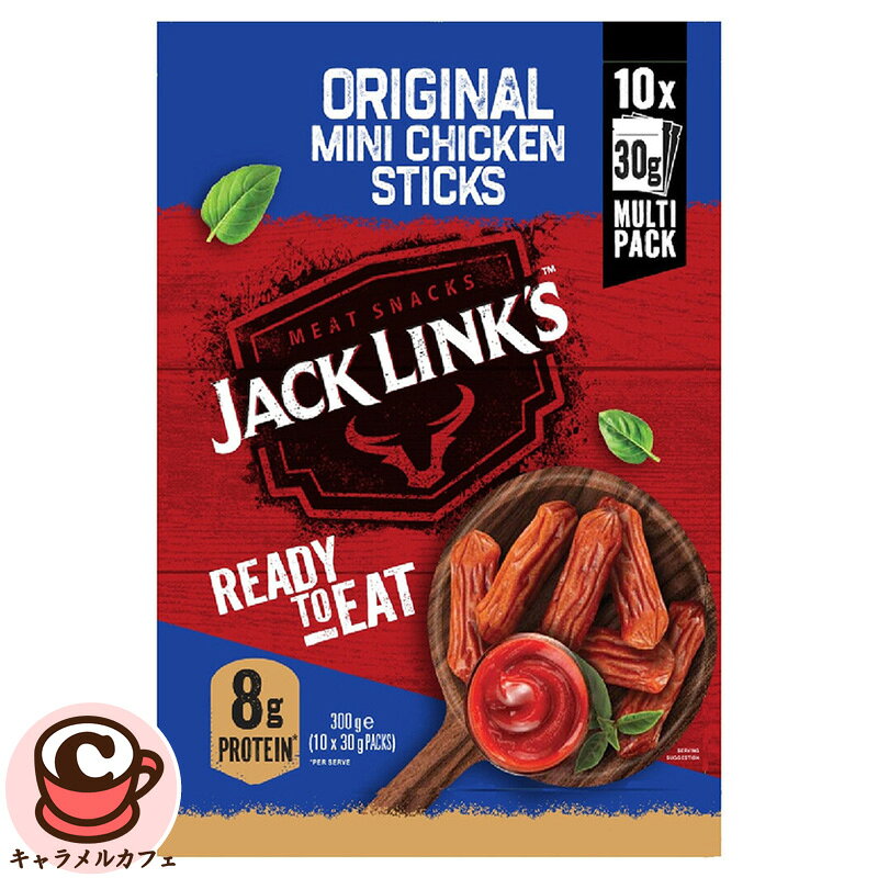 ジャックリンクス チキン スティック オリジナル 10袋 x 30g Jack Link's Chicken Sticks Original 10 x 30g 商品の特徴 小容量で便利なパッケージ 10袋x30g オリジナル味 商品の詳細 高タンパクで低炭水化物のチキンスティックは、ご家庭でも外出先でも楽しめるおやつです。 鮮度を保つために小袋に詰められています。