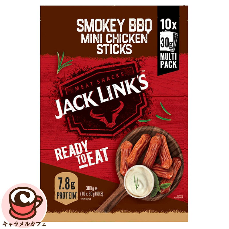 ジャックリンクス チキン スティック スモーキーBBQ味 10袋 x 30g Jack Link's Chicken Sticks Smokey BBQ 10 x 30G 商品の特徴 小容量で便利なパッケージ 10袋x30g スモーキーバーベキュー味 商品の詳細 高タンパクで低炭水化物のチキンスティックは、ご家庭でも外出先でも楽しめるおやつです。 鮮度を保つために小袋に詰められています。