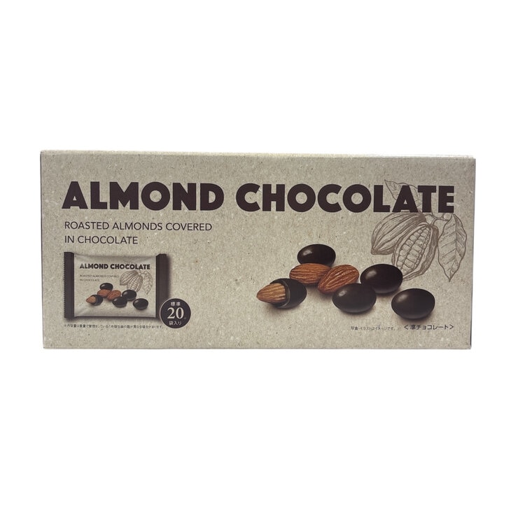 Nut Chocolate - アーモンドチョコレート 32g x 20袋 76643アーモンド チョコレート 大容量パック 甘さ控えめ 個包装 おやつ 来客時 最適 大容量 大量 業務用 家庭用 Costco コストコ 食品 キャラメルカフェ 通販 直送