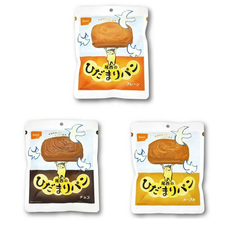 ���������ʡۤ�������Ĺ����¸ �ѥ� 3���4�� 12�� 66355�Ҥ��ޤ�ѥ� �ۻҥѥ� ���� ���Τޤ� ���٤�� ���� ��̣���¤�Ĺ�� Ĺ���� �ﲹ Ĺ�� ��¸ �ɺ� ��￩ �͹礻 �ץ졼�� �᡼�ץ� ���祳 ���ۻ� �����ȥ� ���� ���� ��￩ ľ��