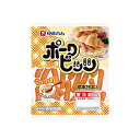 【伊藤ハム】ポークビッツ 460gミニポークウインナー【輸入食材 輸入食品】