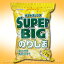 【当店ポイント5倍】【calbeeカルビー】ポテトチップスSUPER BIG のりしお 466g 大容量【輸入食材 輸入食品】 【ラッキーシール対応】