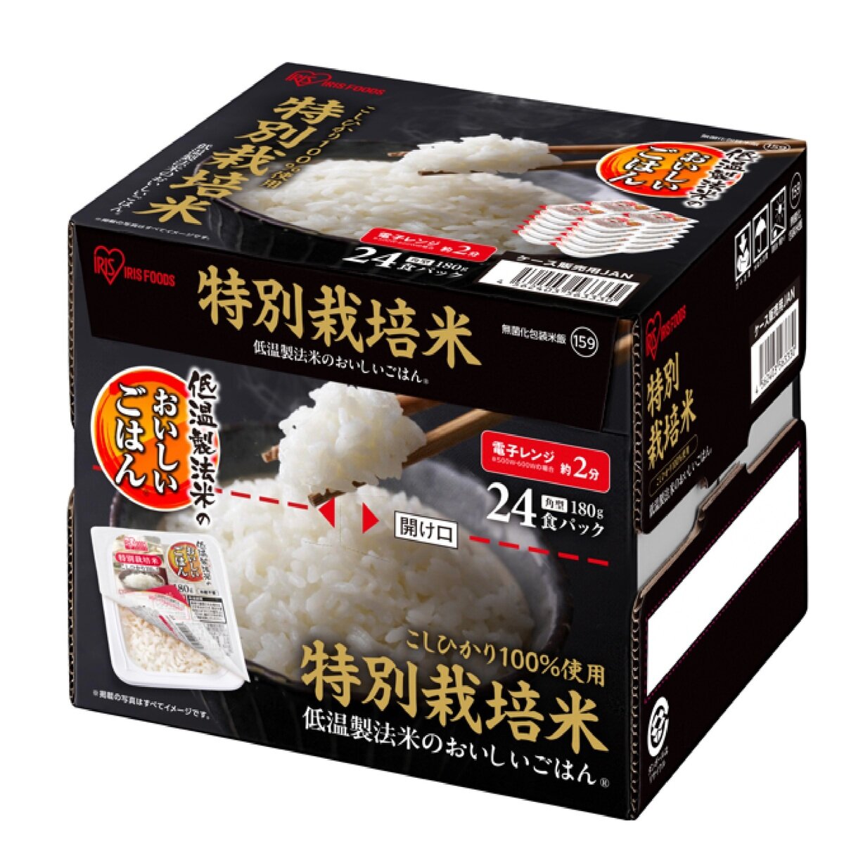 【 IRIS OHYAMA 】 アイリスオーヤマ 低温製法米 パックライス 180g x 24パック 特別栽培米こしひかり100% 39677ごはん 非常食 保存食 即席 インスタント 備蓄 災害対策 電子レンジ 簡単 便利 直送