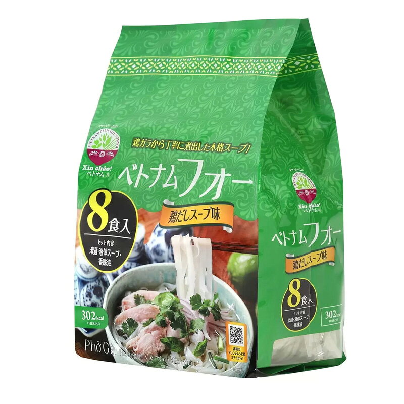 【Xin Chao】シンチャオ ベトナム フォー 鶏だし 8食入り 64601誰でも 簡単 手軽 ...