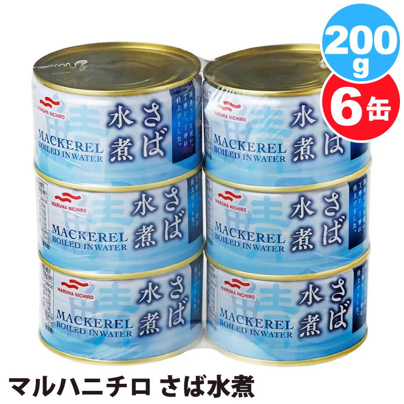  ޥϥ˥  п 200g x 6̥å 55128  д ̵ ŷ ɬܱ DHA EPA إ륷   ￩ ...