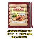 【costco コストコ】【Johnsonville ジョンソンビル】グルメ ソーセージ 選べる4種類 6本入り×2袋セット