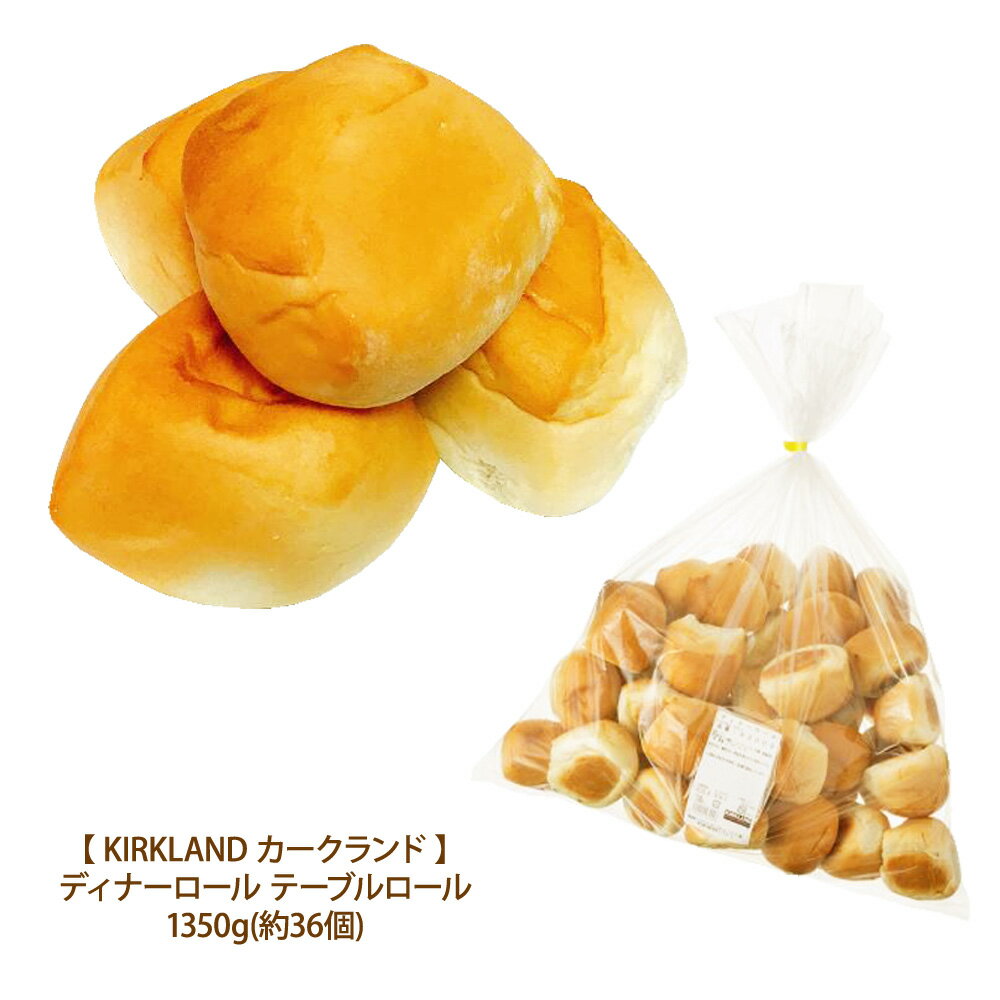  KIRKLAND   ǥʡ ѥ 36 1350g   եȥ or¢Ʊʤ˹碌ޤr