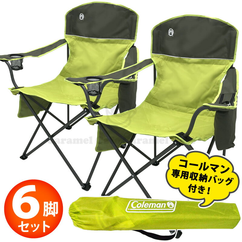楽天市場】アウトドア テーブルセット 6人(チェア|チェア 楽天市場】アウトドア テーブルセット 6人(チェア|チェア
