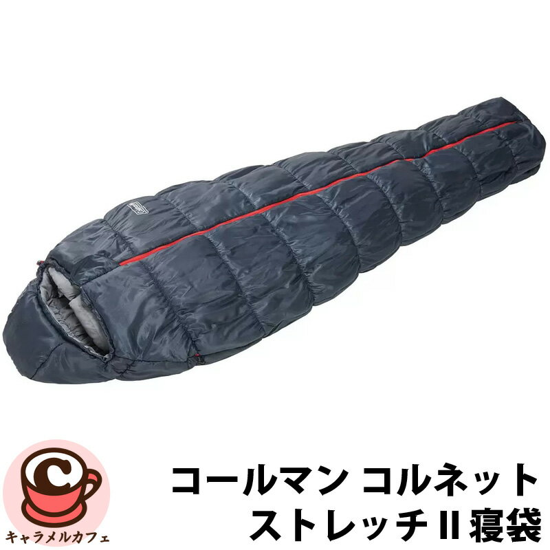 楽天市場】coleman 寝袋 コールドウェザーの通販 楽天市場】coleman 寝袋 コールドウェザーの通販