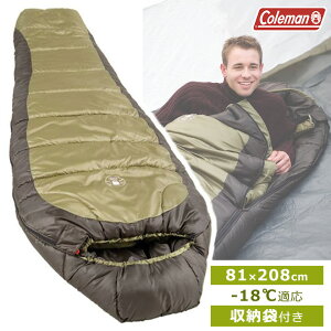 あす楽【Coleman コールマン】ノースリム★大人用寝袋(マミー型) 緑 -18度まで対応冬キャンプ 秋冬用 温かい 極寒★sleeping bag Mummy Style スリーピングバッグ通販格安セール情報 楽天 通販