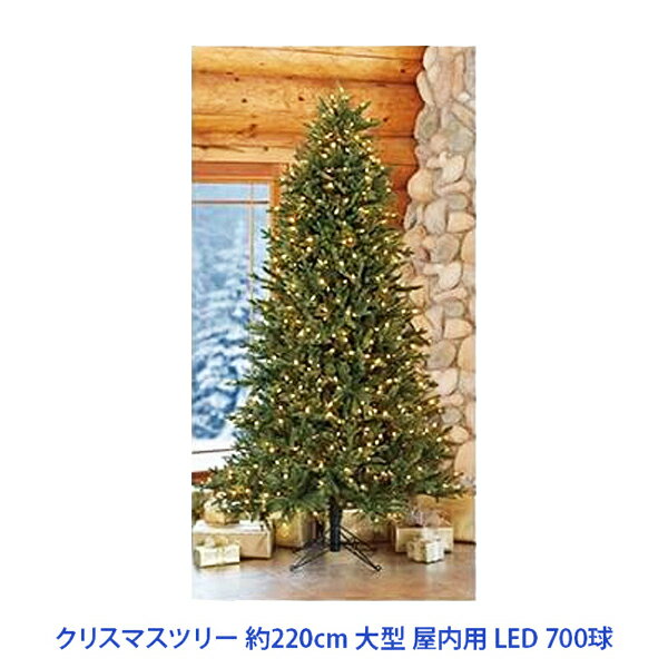 New コストコの巨大クリスマスツリー リース 飾り入荷情報 おしゃれなオルゴールやグッズも コストコトリコ 節約しながらコストコおすすめ商品 を紹介するブログ