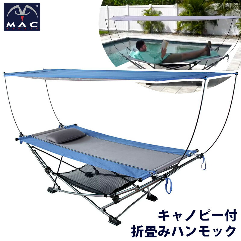 楽天市場】coleman コンバータ コット/ラウンジャーの通販 楽天市場】coleman コンバータ コット/ラウンジャーの通販