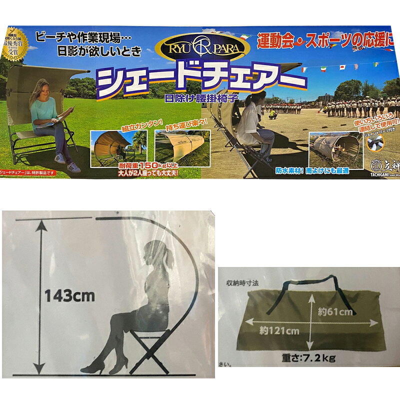 サンプル画像3