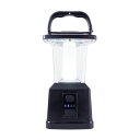 【 エンブライテン Enbrighten 】 ハイブリッド LED ランタン 650ルーメン43934-DK1 Hybrid Led Lantern ギフト
