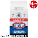 【 Kingsford 】 キングズフォード チャコールブリケット 9.07kg 炭 豆炭 大容量アウトドア キャンプ 屋外 キングスフォード バーベキュー グリル コンロ お花見 BBQ 焼肉 着火が早い まめたん 均一加熱 練炭 燃料 あす楽