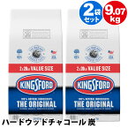 【 Kingsford 】 キングズフォード チャコールブリケット 9.07kg ×2袋 セット 炭 豆炭 大容量アウトドア キャンプ 屋外 キングスフォード バーベキュー グリル コンロ 花見 BBQ 焼肉 着火が早い 均一加熱 燃料 練炭 あす楽