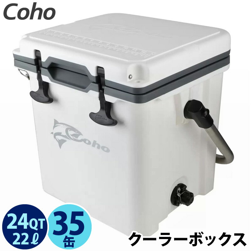 륫ե㤨֡ Coho ۥۡ 24QT 顼ܥå 24 22L 󥸥⡼ 89-917-0153ȥɥ   쥸㡼  ڤ ݡ  35 ۥ磻  ϡɥ顼 פβǤʤ10,780ߤˤʤޤ
