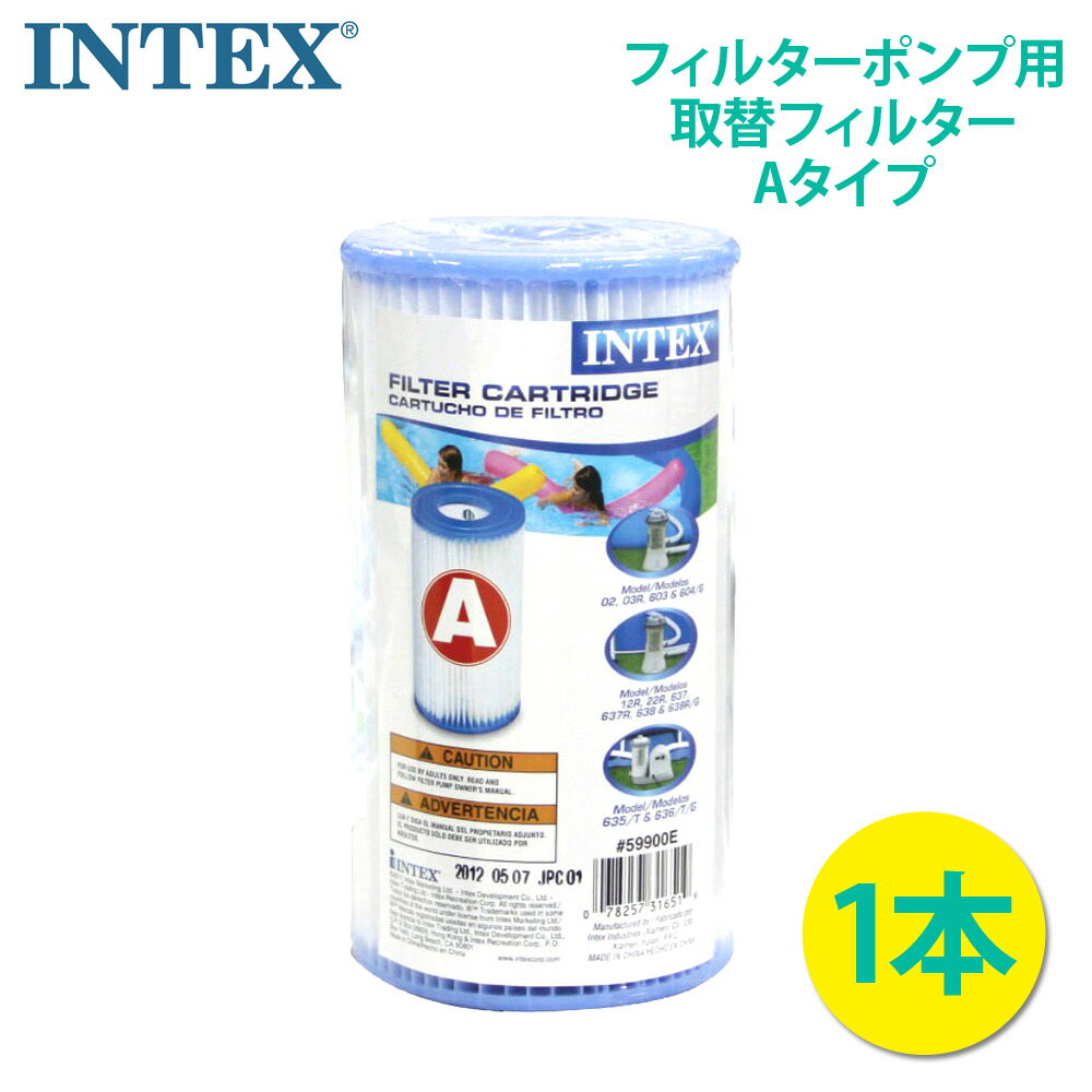  INTEX ƥå  A ե졼ס 說ꥹ륯ꥢȥåե륿 1