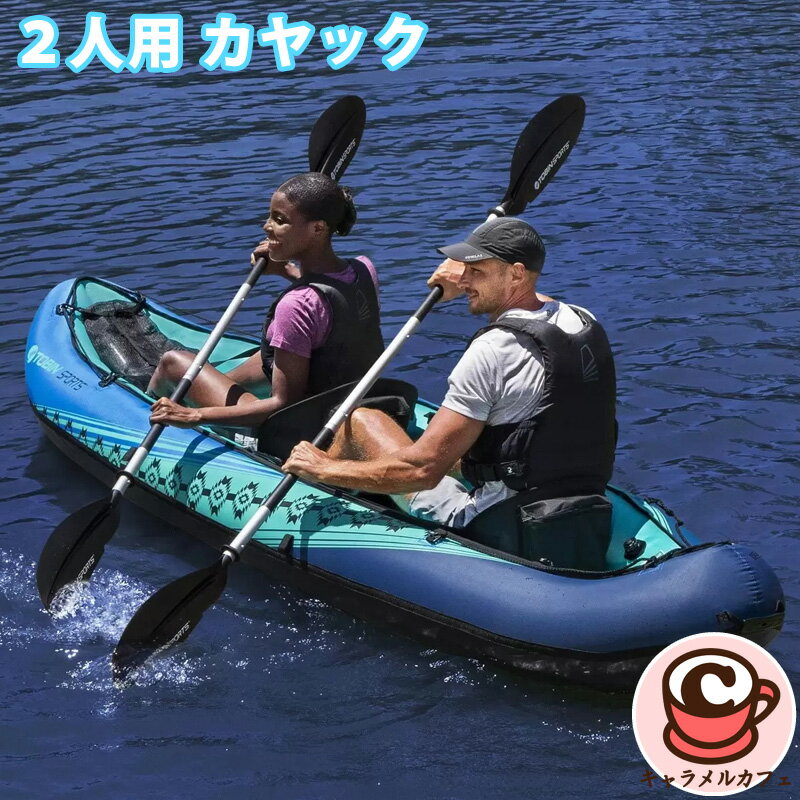 【Tobin Sports】2人用 インフレータブル カヤック トービンスポーツ ウェーブブレイク 10フィート 3.30m 2622029大人 2名 パドル ...