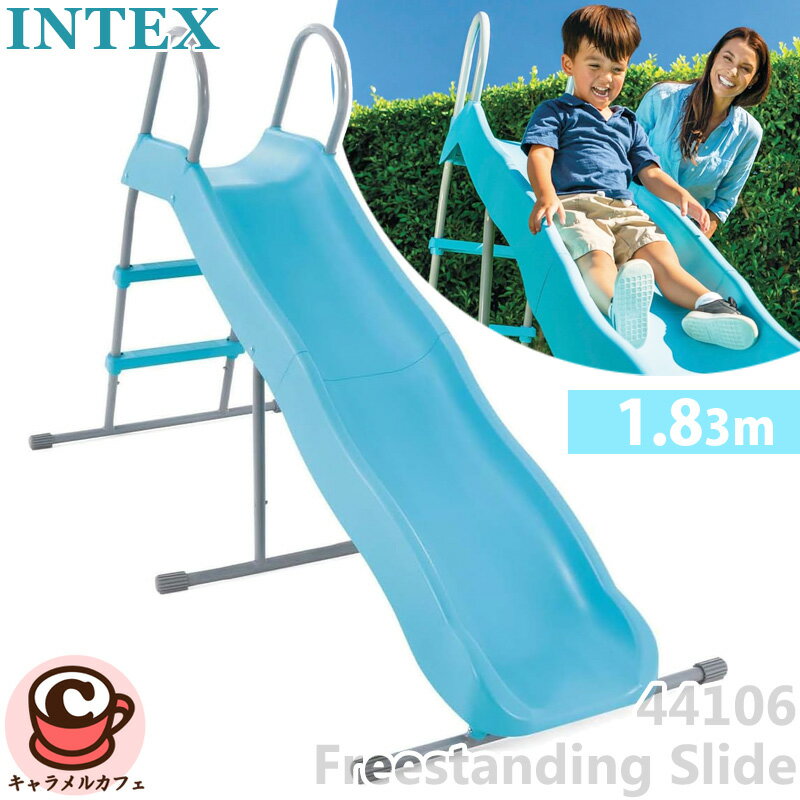 楽天市場】インテックス サーフスライドの通販