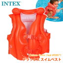 【 INTEX インテックス 】 デラックス スイムベスト #586713〜6歳 子供用 キッズサイズ 浮き輪 水泳ベスト ライフジャケット 浮輪 フロート 誕...