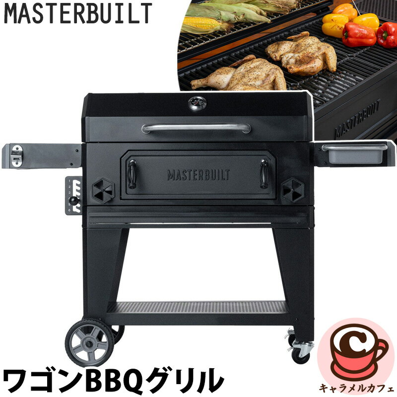 ��Masterbuilt�ۥޥ������ӥ�� 36����� ���㥳���� �若�� BBQ ����� 1807258����� ���㥳���� Ʀú ú ��ú ú�� ľ��Ĵ�� ����...