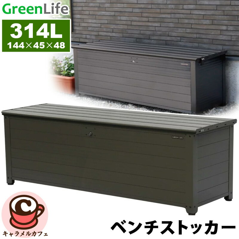 楽天市場】コストコ 収納boxの通販