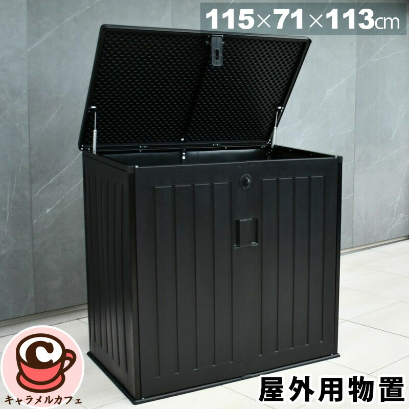 楽天市場】コストコ 収納boxの通販