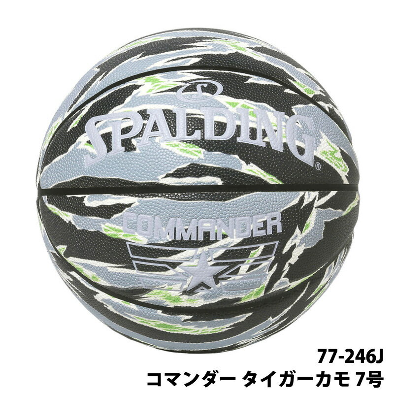  SPALDING  ݥǥ ޥ   7 77-246Jե º   Хåȥܡ Х ݡ   3on3 Ź