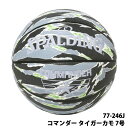  SPALDING  ݥǥ ޥ   7 77-246Jե º   Хåȥܡ Х ݡ   3on3 Ź