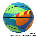 【 SPALDING 】 スポルディング ゴーパーキー マルチカラー 合成皮革 7号球 77-486Jリノベーション・アートコート po parkey アーティスト 今井俊介 コラボレーション 日本橋浜町公園 アートコート カラフル ポップ 正規代理店