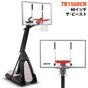 当店P2倍★【 SPALDING 】 スポルディング 60インチ ザ・ビースト 7B1560CN家庭用ゴール 強化ガラス 最上級 バスケットゴール バスケットボール ゴール ネット バスケ 自立式 練習 屋外 室内 ネット 家庭用 リング 正規代理店 キャラメルカフェ 直送