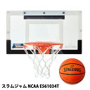 y SPALDING z X|fBO XW NCAA E561034TƒpS[ oXPbgS[ oXPbg{[ Zbg ~joX oXP Ǌ| K ƒp O  a v[g K㗝X LJtF