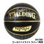 【 SPALDING 】 スポルディング ゴールドハイライト ラバー 7号球 84-538Jゴールド ブラック 屋内 屋外 アウトドア バスケットボール バスケ スポーツ 練習 自主練 3on3 正規代理店 あす楽