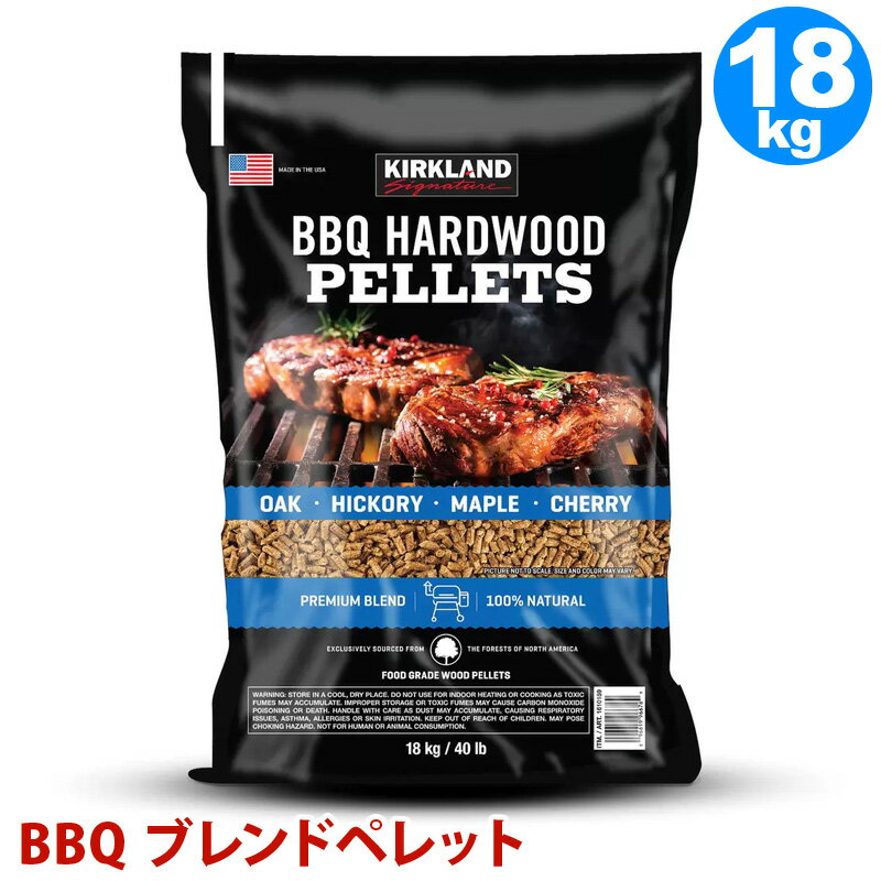 楽天市場】バーベキュー コンロ コストコの通販