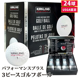 【店内P2倍★期間限定】直送【 KIRKLAND 】 パフォーマンスプラス 3ピース ゴルフボール 24個入り カークランドシグネチャー2ダース まとめ買い USGA認定 飛距離 アイアン ウェッジショット 耐久性 高性能 白 ホワイト ロングプレー ロングドライブ