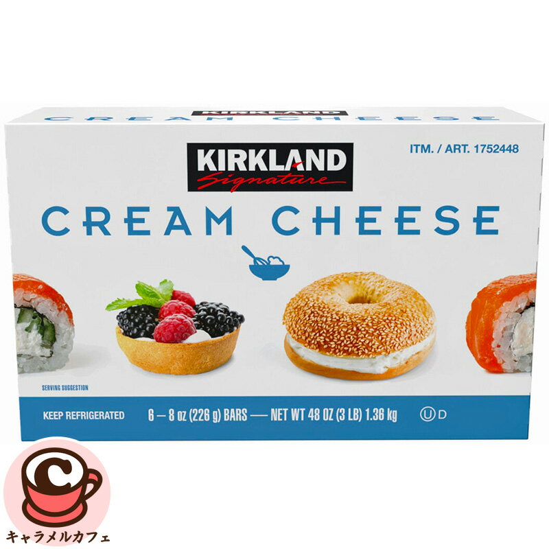 �������ء�KIRKLAND�ۥ��������� ���꡼������� 226g 6�� ��ʬ�� 1.36kg 1752448ǻ�� ���꡼�ߡ� �͹���������¸���Ի��� �ʤ�餫...