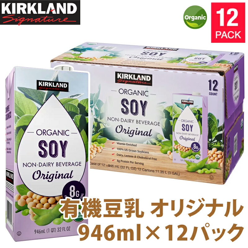 22年コストコ値上げしすぎ 人気8商品の値段を調査 Suimas Health