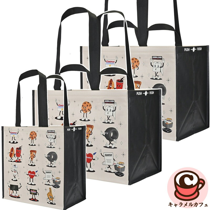 乐天商城 - 【COSTCO】コストコ キャラクター ショッピングバッグ 3枚パック 78147かわいい 肩 腕 ストラップ 使いやすい 頑丈 丈夫 折りたたみ エコバッグ トートバッグ 食品 お買い物 BBQ アウトドア 軽い 軽量 大きい 大型 大容量 コストコ キャラメルカフェ 通販 直送