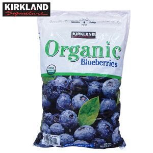 あす楽【 コストコ通販 食品 】【KIRKLAND Signature】オーガニック ブルーベリー 冷凍 1.36kg 有機【カークランド シグネチャー】organic blueberry クール便 1kg 果物 フルーツ 大容量 ギフト COSTCO