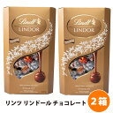 【 LINDT リンツ 】 リンドール アソート 【★ゴールド★2個セット★】お菓子 おやつ ギフト 贈答品 プレゼント チョコレート チョコ リンツチョコ 大人気 2箱セット 輸入チョコ コストコ COSTCO 母の日 贈り物 直送