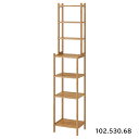 SALE【 IKEA イケア 】 RAGRUND ローグルンド シェルフユニット 竹 33cm 7段 竹製 棚 シェルフ バスルーム キッチン 洗面所 小物収納 ラック スリムラック 化粧品収納 コスメ収納 食品ラック 整理整頓 北欧 おしゃれ バンブー バスルームラック 102.530.68 10253068 直送(3)