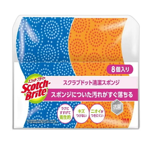 【 Scotch Brite スコッチブライト 】 スクラブドットスポンジ 8個キッチン用品 スポンジ お皿洗い 皿洗い COSTCO コストコ 直送 【 Scotch Brite スコッチブライト 】 スクラブドットスポンジ 8個キッチン用品 スポンジ お皿洗い 皿洗い COSTCO コストコ 直送