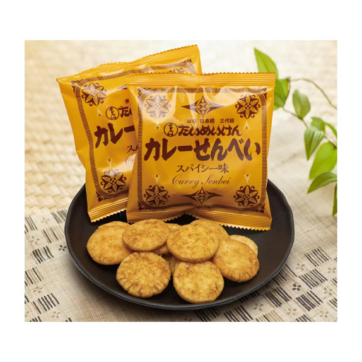 �� �����ᤤ���� �ۥ��졼����٤� 410g 25������ 69281 �ο��������ᤤ���� �н��ڥ����� �ƽ� ������ ���� ���Ĥޤ� ����� ���졼���� ���졼���� ���졼̣ 2025 �Ф�ޤ� �����ȥ� ľ�� ����