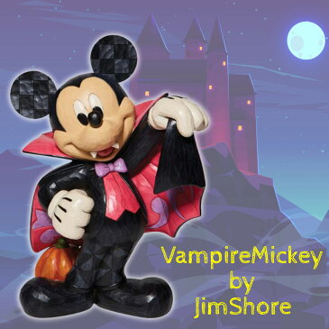 送料無料【ディズニー Disney】ジムショア ミッキー ドラキュラの 置物 オーナメントハロウィン Halloween Vampire Mickey by Jim Shore【コストコ costco】