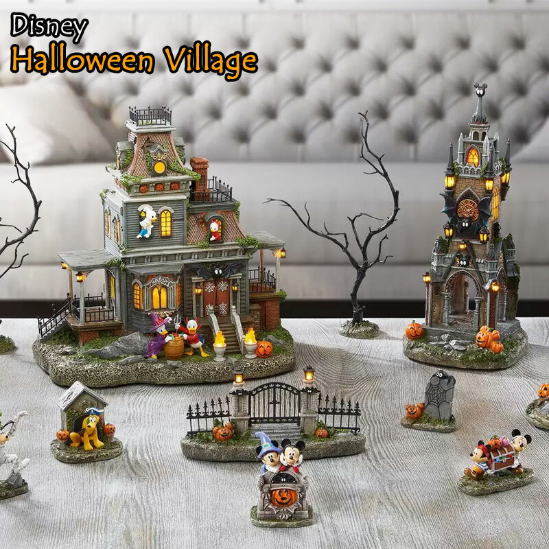 ディズニー ハロウィン ビレッジ 12ピースセット 1784993【 コストコ 送料無料 通販 代行 】ミッキーマウス ミニーマウス ドナルドダック タイマー ライト 屋内 センターピース Halloween 飾り パーティー 装飾 玄関 置物 COSTCOのサムネイル