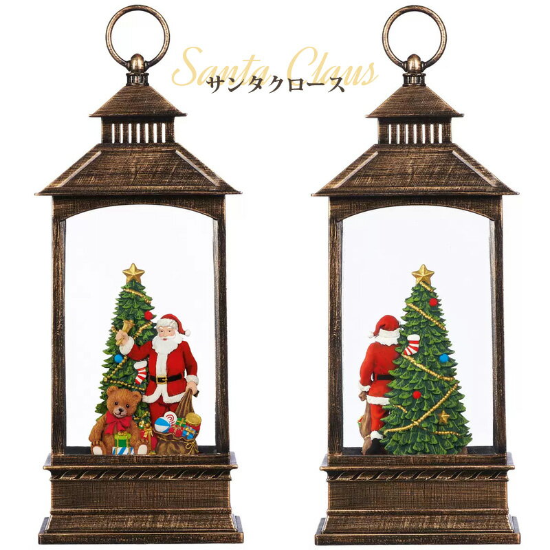 ¨Ǽ ���ꥹ�ޥ� LED�饤���� �ۥ�ǡ���󥿥�饤�ȥ��å� ������������������ �����ޡ� ���Ρ��ɡ��� ���󥿥������� ���Ρ��ޥ� �ĥ꡼ �ǥ��졼����� ���� ���� �̲� ��ʪ ���� ����å��� ���饭�� �����ȥ�